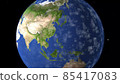 The earth 85417083