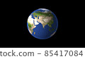 Blue Earth 85417084