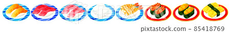 Set illustration of sushi on a plate Hand-painted watercolor illustration material of Japanese food 85418769