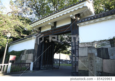 Imperial Palace Kita Bridge Bridge Imperial Palace Kita Bridge Bridge 85420963