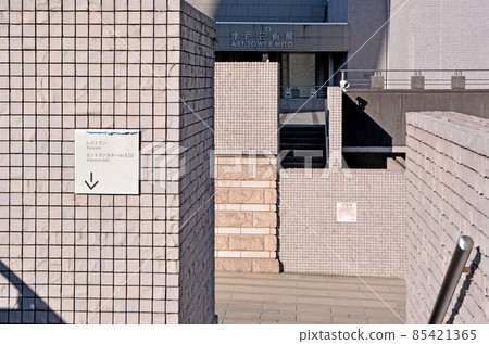 Art Tower in Mito City, Ibaraki Prefecture Art Tower in Mito City, Ibaraki Prefecture 85421365