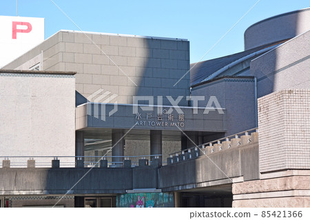 Art Tower in Mito City, Ibaraki Prefecture Art Tower in Mito City, Ibaraki Prefecture 85421366