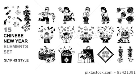 Chinese new year elements set glyphs for decorative 85421391