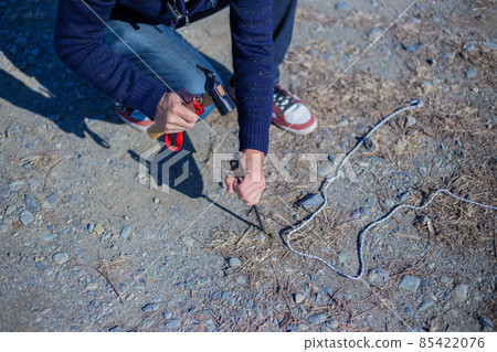 Pegging Pegging 85422076