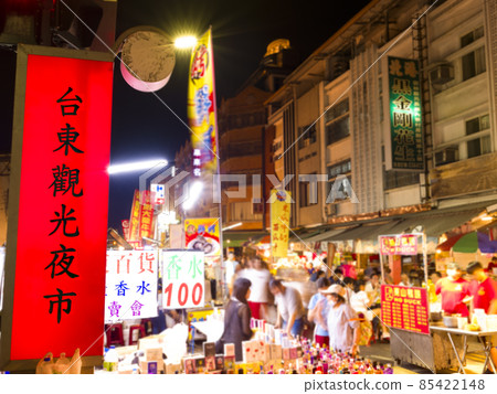 台灣台東夜市 台灣台東夜市 85422148