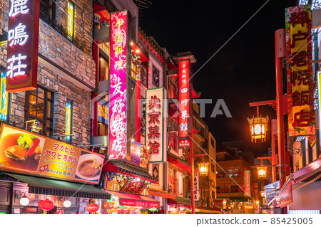 《兵庫縣》南京町/神戶中華街 85425005