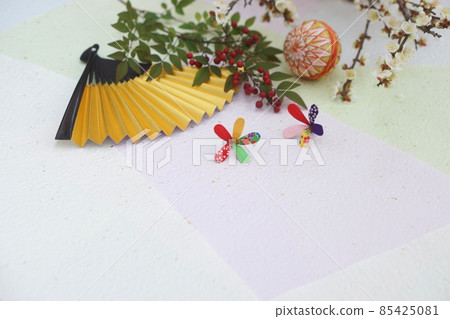 New Year's image New Year's image 85425081