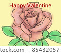 Hand-painted single rose and Happy Valentine letters 85432057