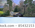Lake District Boat Garage 85432153