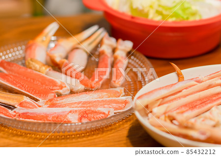 Hometown tax payment crab pot Hometown tax payment crab pot 85432212