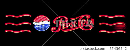 Neon light shaped into the Pepsi Cola's logo 85436342