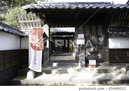 Hagi Castle Town Former Residence of Aoki Shusuke Hagi Castle Town Former Residence of Aoki Shusuke 85440052