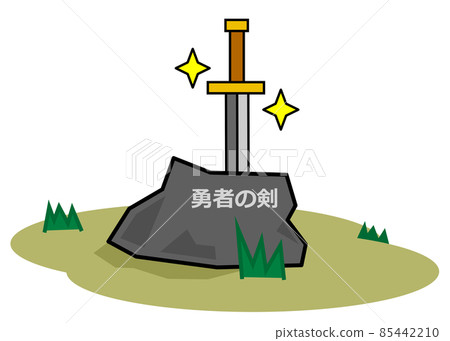 The sword of the brave stabbed in the legendary rock The sword of the brave stabbed in the legendary rock 85442210
