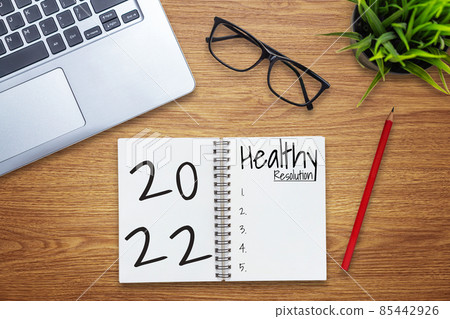 2022 Happy New Year Resolution Goal List and Plans Setting 2022 Happy New Year Resolution Goal List and Plans Setting 85442926