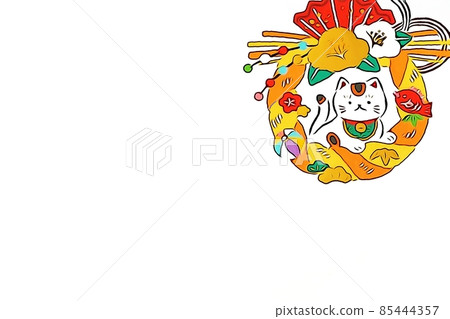 "New Year decoration" illustration image 85444357