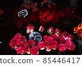 Paris Flower Florist 85446417