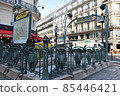 Metro in Paris 85446421