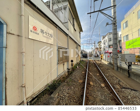從擁有許多鐵路道口的Todoroki站北口側 從擁有許多鐵路道口的Todoroki站北口側 85446533