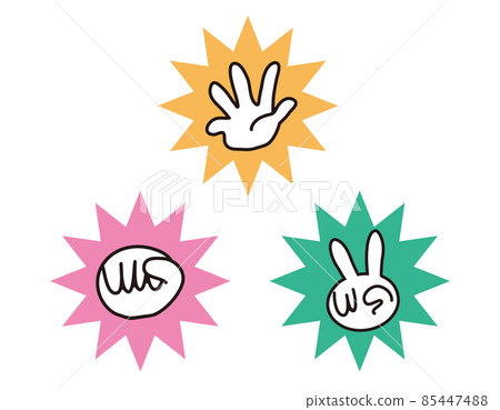 石頭剪刀布手標誌矢量圖 85447488