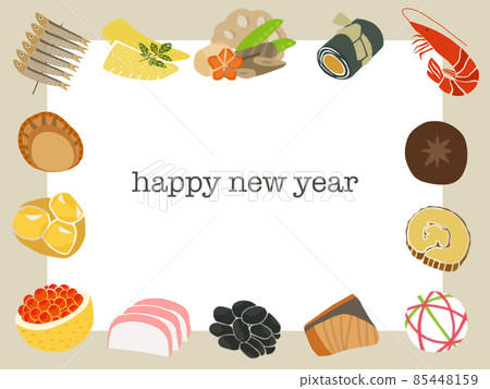 新年賀卡 新年賀卡 85448159