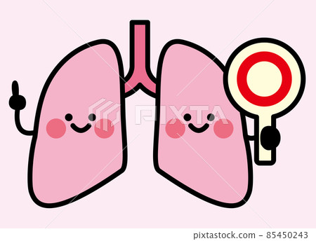 Lung character Maru 85450243