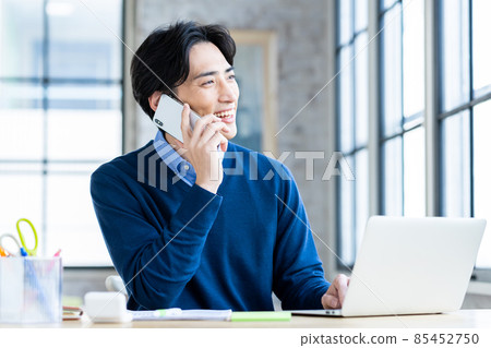 中間人通過遠程辦公呼叫 85452750