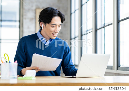 遠程辦公中間人 遠程辦公中間人 85452804