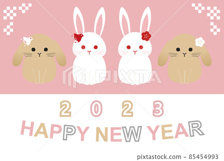 新年賀卡水平年明信片日式2023 新年賀卡水平年明信片日式2023 85454993