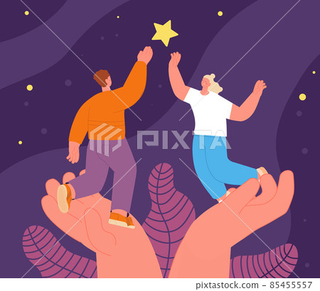 Support concept. Supportive hands, people get star. Business target, risk and work. Employee wellbeing, leaders growth to success, utter vector scene 85455557