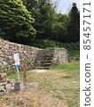 《Gasantoda Castle Yamanaka Palace Stone Wall and Military Road Course Route Information Board (Sign)》 (Yasugi City, Shimane Prefecture) 85457171