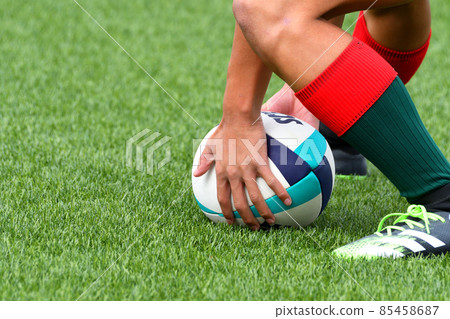 Rugby 85458687