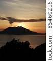 Sunset over Sakurajima (Kagoshima Prefecture) 85460215