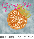 Illustration of Garret de Roy 85460398