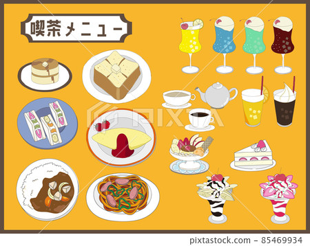 Hand drawn illustration of retro coffee shop menu 85469934