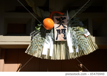 New Year decoration 85470940