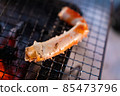 Grilled king crab 85473796