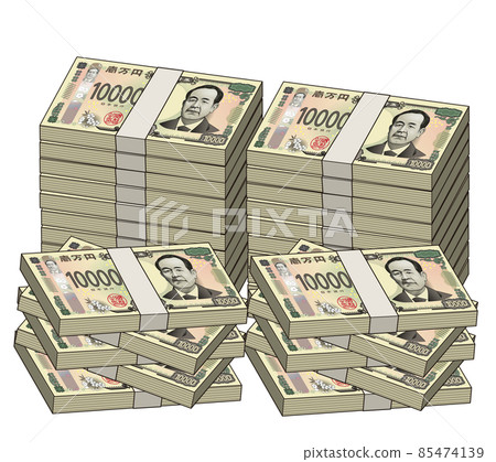 Big money new 10,000 yen bill Big money new 10,000 yen bill 85474139