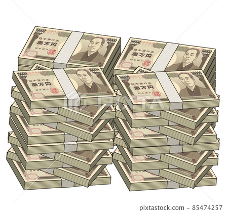 Fukuzawa Yukichi's Ichiman Yen Bill Fukuzawa Yukichi's Ichiman Yen Bill 85474257