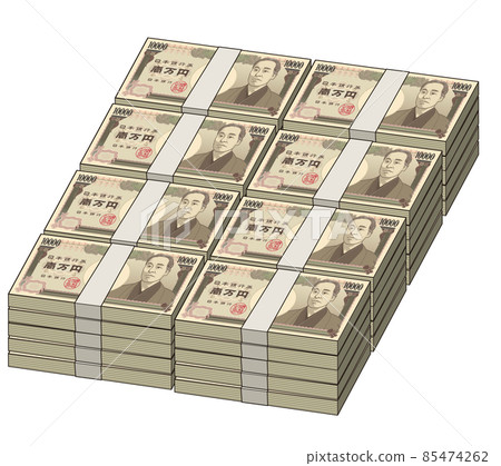福澤由吉的《一萬日元鈔票》 85474262