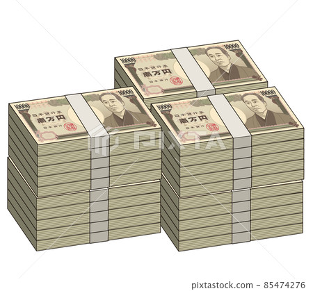 Fukuzawa Yukichi's Ichiman Yen Bill Fukuzawa Yukichi's Ichiman Yen Bill 85474276