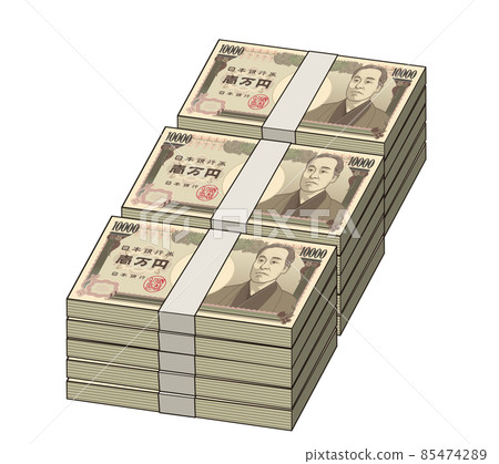 Fukuzawa Yukichi's Ichiman Yen Bill Fukuzawa Yukichi's Ichiman Yen Bill 85474289