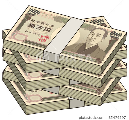 Fukuzawa Yukichi's Ichiman Yen Bill 85474297