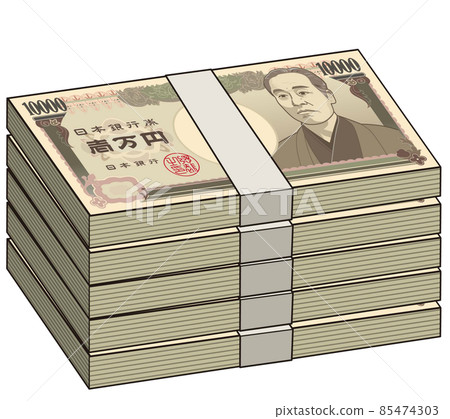 Fukuzawa Yukichi's Ichiman Yen Bill 85474303