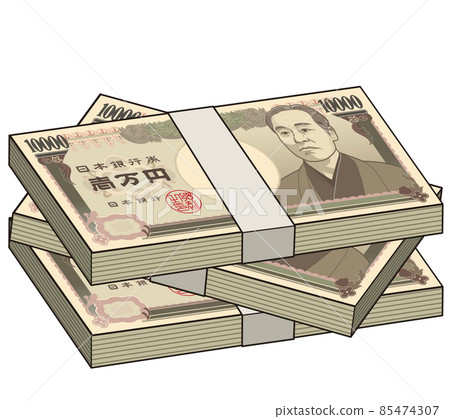Fukuzawa Yukichi's Ichiman Yen Bill Fukuzawa Yukichi's Ichiman Yen Bill 85474307
