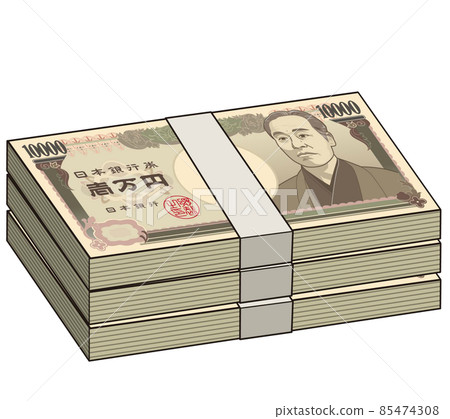 Fukuzawa Yukichi's Ichiman Yen Bill Fukuzawa Yukichi's Ichiman Yen Bill 85474308