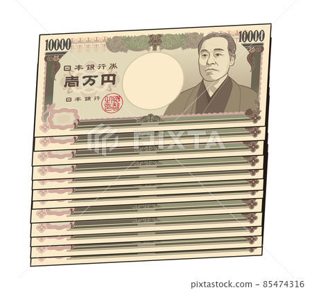 福澤由吉的《一萬日元鈔票》 福澤由吉的《一萬日元鈔票》 85474316