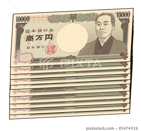 Fukuzawa Yukichi's Ichiman Yen Bill 85474319