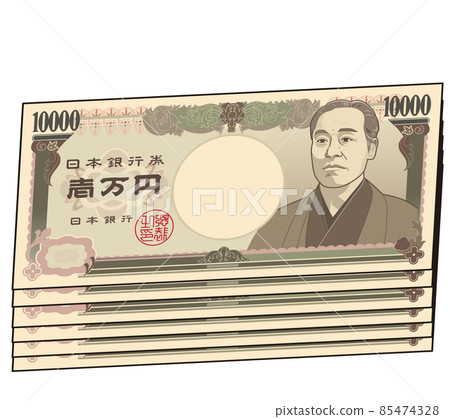 Fukuzawa Yukichi's Ichiman Yen Bill 85474328