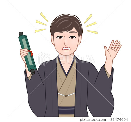 A man wearing a bitter-colored haori hakama 85474694