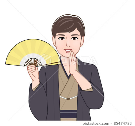 A man wearing a bitter-colored haori hakama A man wearing a bitter-colored haori hakama 85474783